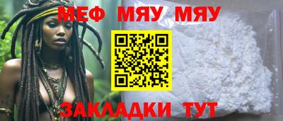 прущие крисы Кинель