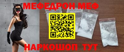 кокаин премиум Кингисепп