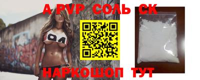 дмт Кимры