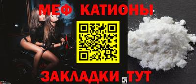 прущие крисы Кинель