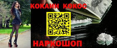 дмт Кимры