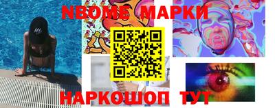 прущие крисы Кинель