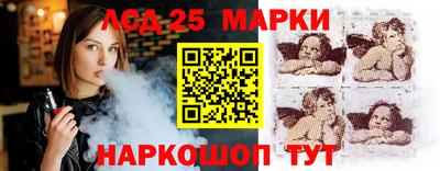 прущие крисы Кинель