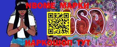дмт Кимры
