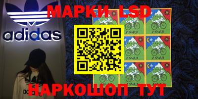 прущие крисы Кинель