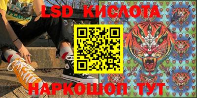 кокаин премиум Кингисепп