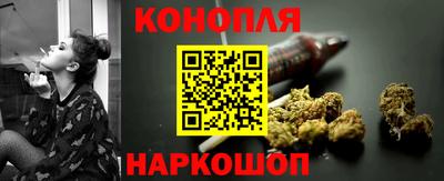 кокаин премиум Кингисепп