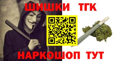 дмт Кимры