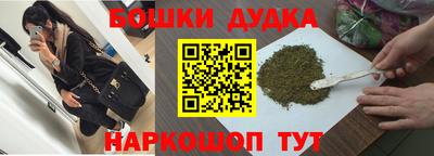 дмт Кимры
