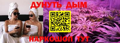прущие крисы Кинель