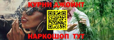 дмт Кимры