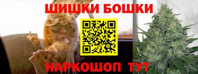 кокаин премиум Кингисепп