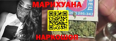 дмт Кимры