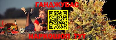 кокаин премиум Кингисепп