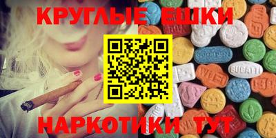 кокаин премиум Кингисепп