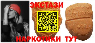 кокаин премиум Кингисепп