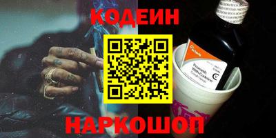 прущие крисы Кинель