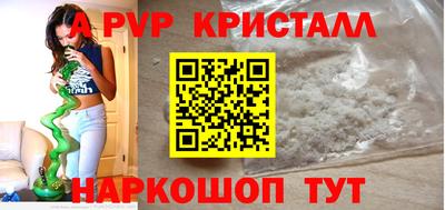 дмт Кимры