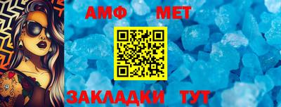 прущие крисы Кинель