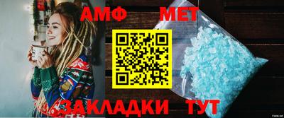 прущие крисы Кинель