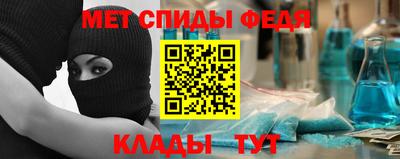 прущие крисы Кинель