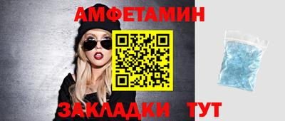 кокаин премиум Кингисепп