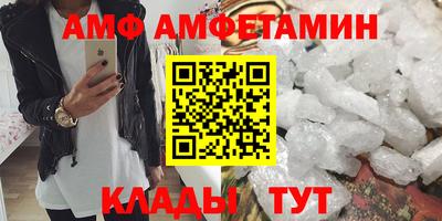 прущие крисы Кинель