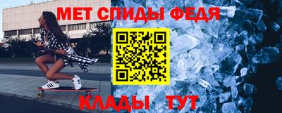 кокаин премиум Кингисепп