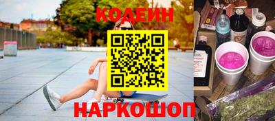 дмт Кимры