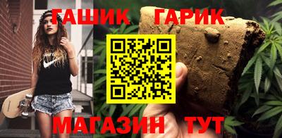 дмт Кимры