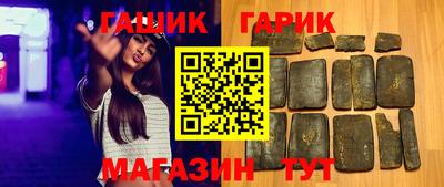 прущие крисы Кинель