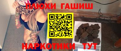 прущие крисы Кинель
