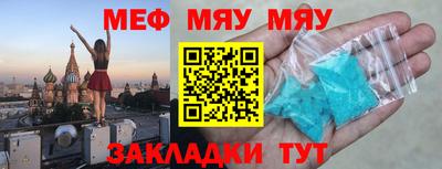 дмт Кимры