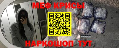 кокаин премиум Кингисепп