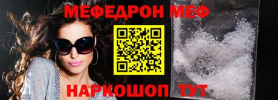 прущие крисы Кинель