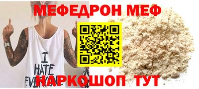 прущие крисы Кинель
