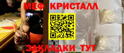 кокаин премиум Кингисепп